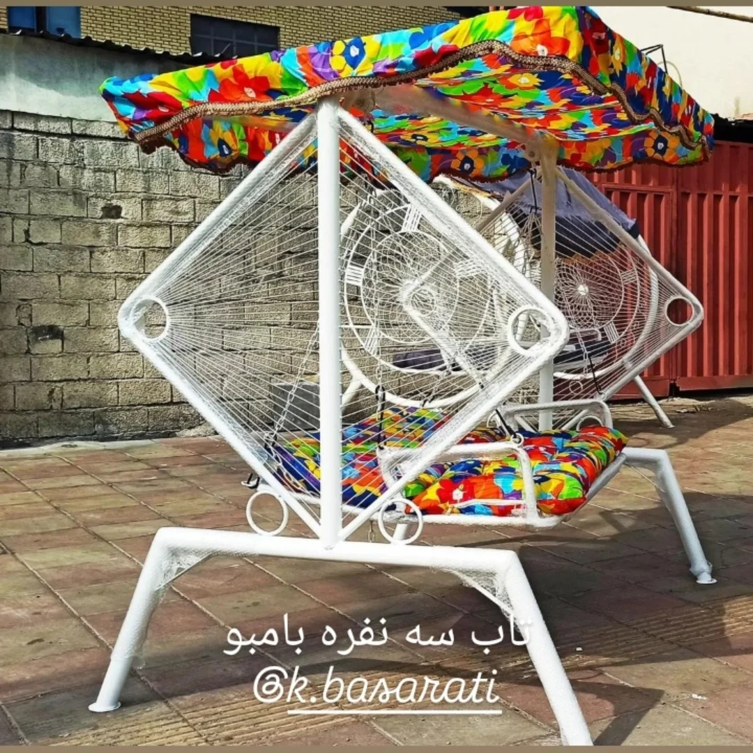 تاب سه نفره مدل جدید بامبو